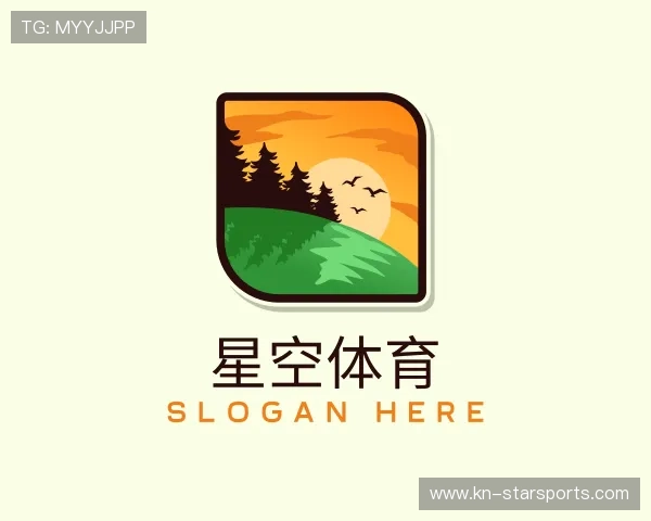 认识星空体育网站